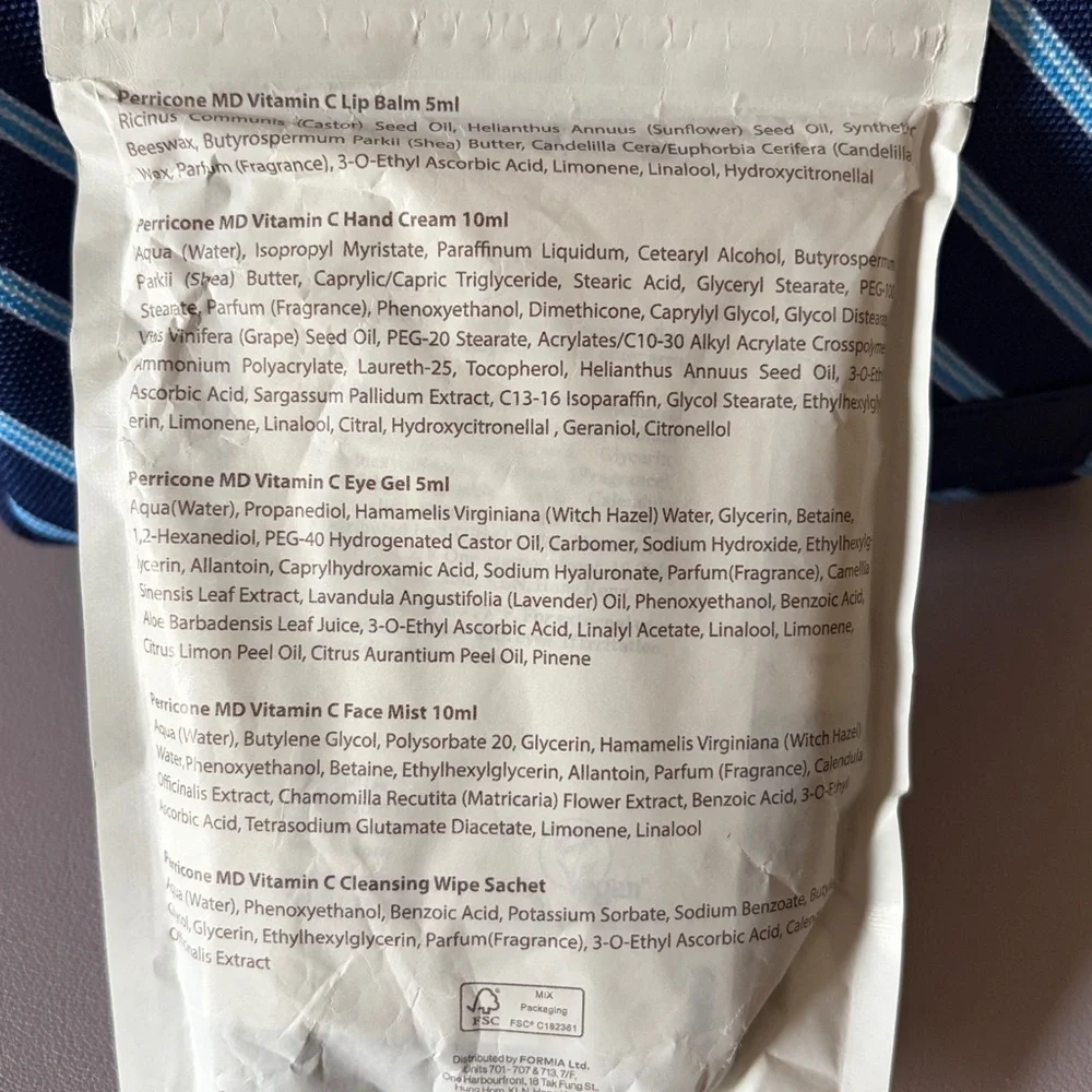 Perricone MD skincare travel set with Brookes Brother pouch - Picture 2 of 4